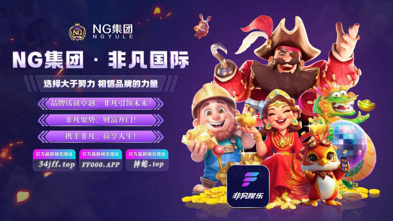 邀请好友充值500 最高可得1500/人头费